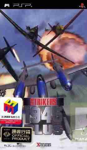Descargar Strikers 1945 Plus [English] por Torrent